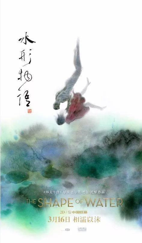 进顺丰要高中毕业证么
