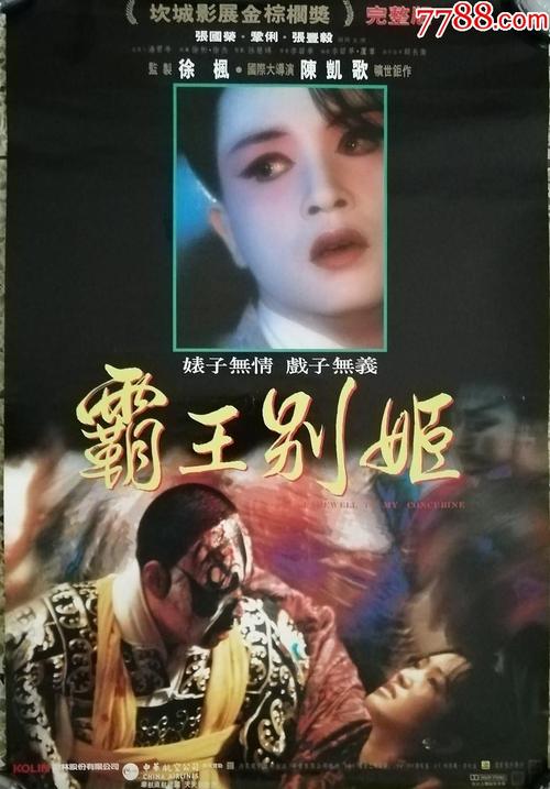 结构工程师证样本/模板